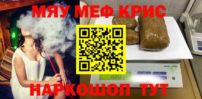 ПСИЛОЦИБИНОВЫЕ ГРИБЫ Комсомольск-на-Амуре