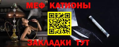 твердый Конаково