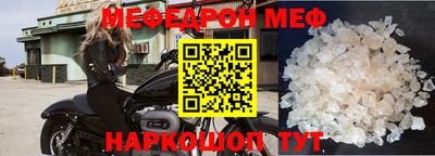 ПСИЛОЦИБИНОВЫЕ ГРИБЫ Комсомольск-на-Амуре