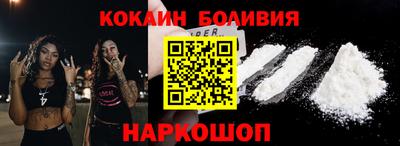 твердый Конаково