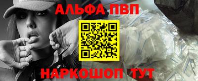 твердый Конаково