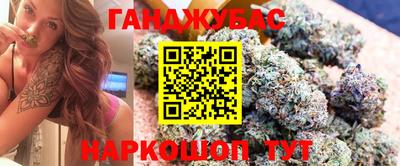 твердый Конаково