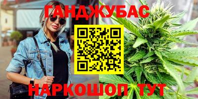 spice Коммунар