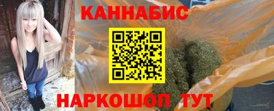 spice Коммунар