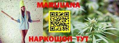 ПСИЛОЦИБИНОВЫЕ ГРИБЫ Комсомольск-на-Амуре