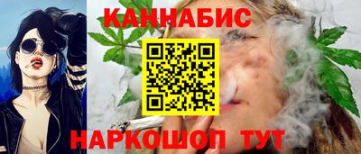 spice Коммунар