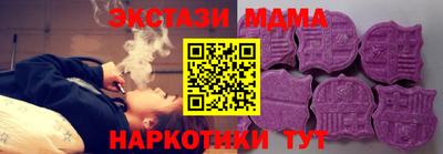 ПСИЛОЦИБИНОВЫЕ ГРИБЫ Комсомольск-на-Амуре