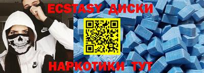 твердый Конаково