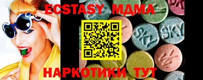 твердый Конаково