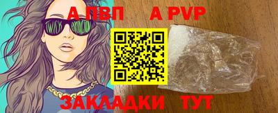 твердый Конаково