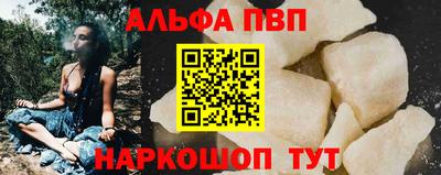 твердый Конаково