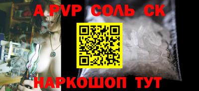 твердый Конаково
