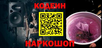 твердый Конаково