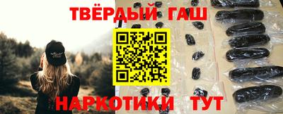 ПСИЛОЦИБИНОВЫЕ ГРИБЫ Комсомольск-на-Амуре
