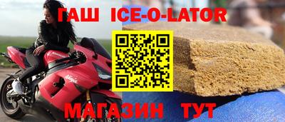 твердый Конаково