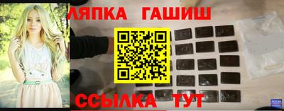 твердый Конаково