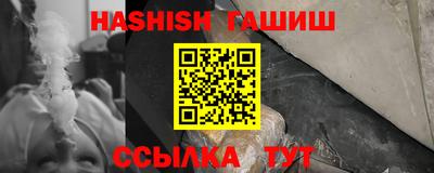 spice Коммунар