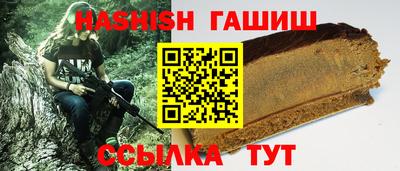 spice Коммунар