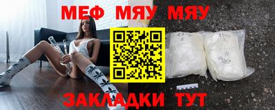 твердый Конаково