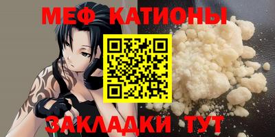 ПСИЛОЦИБИНОВЫЕ ГРИБЫ Комсомольск-на-Амуре