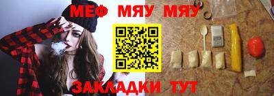 твердый Конаково