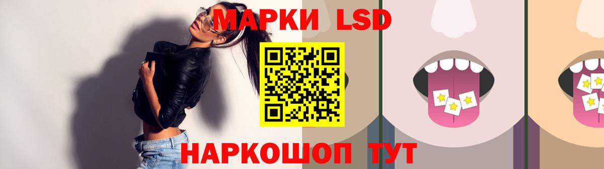 Арзамас  Лсд 25 экстази кислота  Вход с VPN  ЛСД экстази ecstasy 